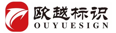 Engenharia de identificação Co. de Hangzhou Ouyue, Ltd.